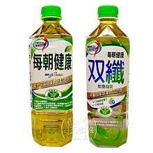 ????新鮮貨 格子帽子 春季新款格子復古 鴨舌帽 歐美個性畫家帽貝雷帽 遮陽帽 小偷帽 K522 歷史價格詳細信息