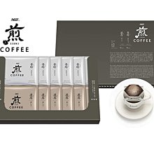 日本特厚深型天婦羅油炸鍋20cm（附瀝油網） 歷史價格詳細信息