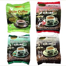 金寶 即溶無糖白咖啡(375g) 歷史價格詳細信息