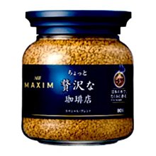 日本藍瓶咖啡 x Ball ＆Chain限量聯名環保袋 歷史價格詳細信息