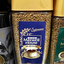 Maxwell麥斯威爾 精選咖啡(170g)X3罐 歷史價格詳細信息