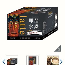 【麻煩天使】果諾力脆萃纖蔓越莓杏仁燕麥榖片770 公克 歷史價格詳細信息