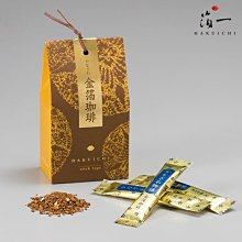 【現貨】【一秒開合 紙巾盒】抽紙盒 餐巾紙盒 中式紙巾盒 桌面收納盒 面紙收納盒 實木紙巾盒 多功能紙巾盒 桌面擺件 歷史價格詳細信息