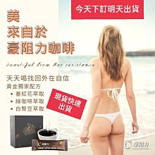 ☕頭皮養護☕AH 森悅 藍銅胜肽頭皮養護液 150ml 頭皮調理 精華液 滋養 舒緩 修護 頭皮 公司貨 歷史價格詳細信息