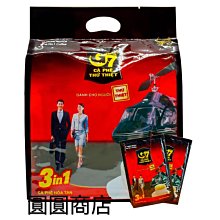 【圓圓商店】泰國??Nescafé 雀巢三合一原味、特濃咖啡 470g/包(27入） 歷史價格詳細信息