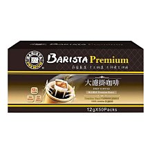 ????好市多代購???? Ariel 抗臭新配方洗衣精補充包 1100公克 X 6入 歷史價格詳細信息