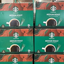 STARBUCKS星巴克隨身摺疊背袋(星禮程金星禮門市回饋) 歷史價格詳細信息