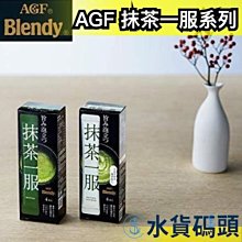 日本抹胸無痕❤女小胸聚攏隱形防滑胸罩顯大無肩帶上薄下厚文胸  露天市集  全台最大的網路購物市集 歷史價格詳細信息