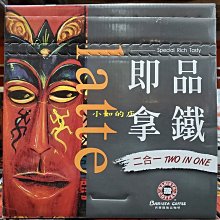 西雅圖無加糖二合一咖啡21公克*100入*2盒--好市多Costco官網代購 歷史價格詳細信息