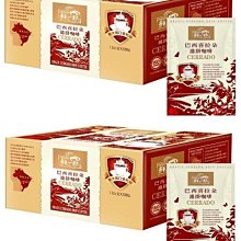 [鮮一杯] 巴西喜拉朵濾掛咖啡(10入/盒) 歷史價格詳細信息