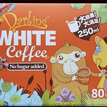 親愛的小莉   【金石堂】 歷史價格詳細信息