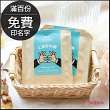 【贈濾掛】Tiamo 簡。約 玻璃手感咖啡下壺 經典收藏版 台灣公司貨 400ml 歷史價格詳細信息