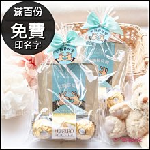 金莎巧克力6顆入+6朵玫瑰香皂花禮盒-紫色 -情人節 父親節 母親節 畢業禮物 教師節 聖誕節 生日禮物 歷史價格詳細信息