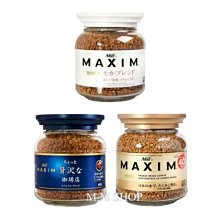 【圓圓商店】泰國??Nescafé 雀巢三合一原味、特濃咖啡 470g/包(27入） 歷史價格詳細信息