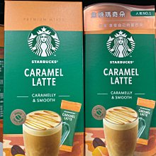 鐵盒裝最FILA斐樂明星同款手錶男女情侶表學生電子表時尚潮流運動防水冠軍街頭腕錶LED糖果禮物手錶 歷史價格詳細信息