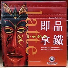 西雅圖的衣櫃 台北現貨Hermes愛馬仕picotin 18經典金棕金釦菜籃提包全新全配台北現貨 歷史價格詳細信息