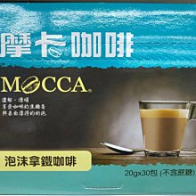 泡沫軸二合一狼牙棒泡沫軸實心按摩滾軸月牙瑜伽瘦腿肌肉放松瑜伽柱45cm 歷史價格詳細信息