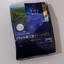 日本AGF 贅沢咖啡店 特級黑咖啡 200g 補充包 P408259 歷史價格詳細信息