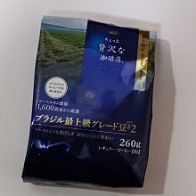 ????新鮮貨 格子帽子 春季新款格子復古 鴨舌帽 歐美個性畫家帽貝雷帽 遮陽帽 小偷帽 K522 歷史價格詳細信息
