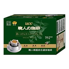 【Visual&M】Marutai 丸太 九州拉麵三口味組 1484公克 好市多代購 Costco 歷史價格詳細信息