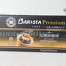 ????好市多代購????Coral Vision CarPlay DX10 多媒體播放器 免拆機方便安裝，適用於任何車型 支援ios/ Android系統無線連接傳輸 歷史價格詳細信息