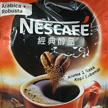 【醇品工坊鞋】2165(黃) 深咖 淺咖男女固特異工作靴高幫探索者PF PathFinder 歷史價格詳細信息