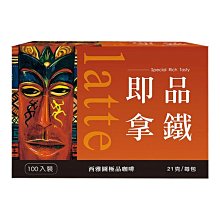 【Visual&M】Marutai 丸太 九州拉麵三口味組 1484公克 好市多代購 Costco 歷史價格詳細信息