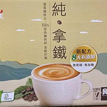 現貨???? 好市多 Palladium 男 真皮 防水皮靴 Costco 歷史價格詳細信息