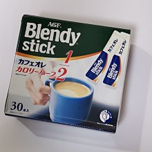 【30入】新二代舒適輕巧款立體3D防悶透氣口罩支架 歷史價格詳細信息