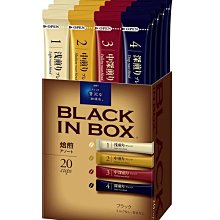 日本AGF 即溶黑咖啡 160g/80g  現貨 蝦皮直送 歷史價格詳細信息