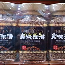 日本UCC 人氣首選 Black 即飲無糖黑咖啡 (185gx30罐x2箱共60罐)現貨 蝦皮直送 歷史價格詳細信息