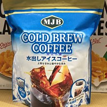 【MJB】Premium濾式咖啡-5種類綜合 10杯份 80g 日本進口濾泡咖啡 歷史價格詳細信息