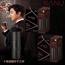 【MAXIM 】KANU經典美式黑咖啡-中度烘焙/深度烘焙 (30入/盒) 任選2盒 歷史價格詳細信息