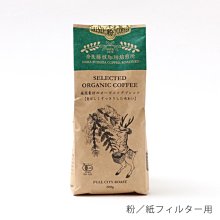 日本寬政古南鐐二朱銀：詳如上图。三百多年前鋳造：值得收藏。 歷史價格詳細信息