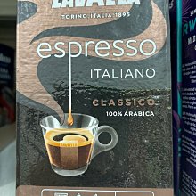 義大利 LAVAZZA Crema E Aroma咖啡豆 1000g 歷史價格詳細信息
