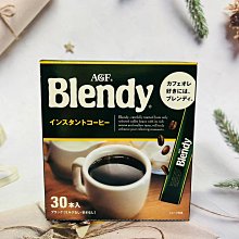 日本AGF 即溶黑咖啡 160g/80g  現貨 蝦皮直送 歷史價格詳細信息