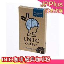 超經典日本傳統摺紙(附120張精美印花紙)_文妲．巴塔利亞 等_大石商城 國家地理 歷史價格詳細信息
