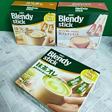 日本AGF Blendy 咖啡歐蕾 30入 1508360 歷史價格詳細信息