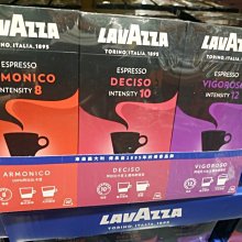 LAVAZZA-NCC鋁製咖啡膠囊07_DEK 58g 歷史價格詳細信息