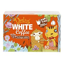 【上品箱包】30寸冰川藍 長方柱體 煞車輪 PC磨砂大容量多功能拉鏈TSA密碼鎖 登機箱/行李箱/拉桿箱/旅行箱 #美行 歷史價格詳細信息