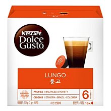 雀巢咖啡 DOLCE GUSTO 美式濃黑咖啡膠囊-哥倫比亞限定版(共36顆入) 歷史價格詳細信息