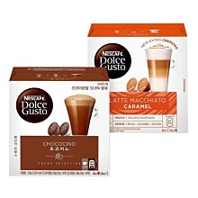 雀巢咖啡 DOLCE GUSTO巧克力歐蕾膠囊16顆入3*256g 歷史價格詳細信息