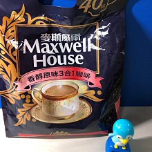 麥斯威針織運動護膝加壓跑步籃球騎行健身透氣纏繞護具廠家批發 歷史價格詳細信息