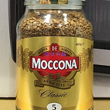 Moccona 中烘焙即溶咖啡粉 400公克  W128828  COSCO代購 歷史價格詳細信息
