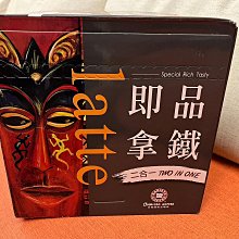 可雅【西堤牛排商品券】(板橋or新莊or中壢可面交，購買前請加官賴:@iop99000詢問) 歷史價格詳細信息