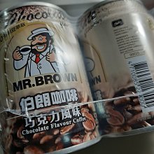 【超取限2入】全密封防蟲防潮儲米桶10/15kg(贈量杯) 蝦皮團購 歷史價格詳細信息