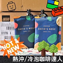 【高分】尼加拉瓜10科多巴 2007年A1首冠 愛藏高分5101 歷史價格詳細信息