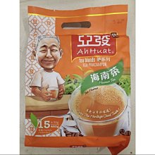 新品上市《凱西寶貝》Pigeon 貝親 嬰兒洗衣凝珠 42顆裝 洗衣凝膠【8倍清潔力】 歷史價格詳細信息