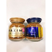 AGF MAXIM咖啡罐-藍金罐(80G)x6 歷史價格詳細信息