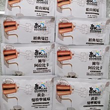 阿瑋柑仔店~盛香珍焦糖葵瓜子3000公克裝~好吃的水煮瓜子~另有原味葵瓜子! 歷史價格詳細信息